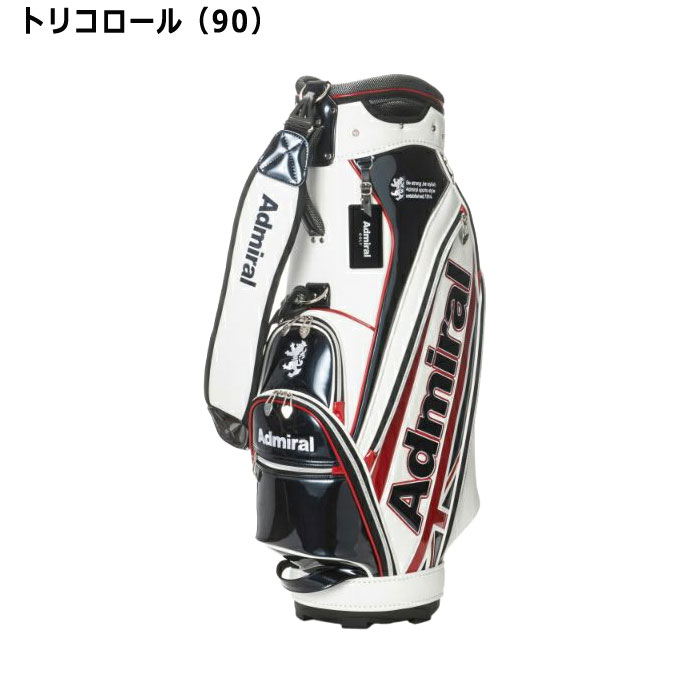アドミラル ゴルフ 9.0型 カートキャディバッグスポーツ ADMG4BC3 
