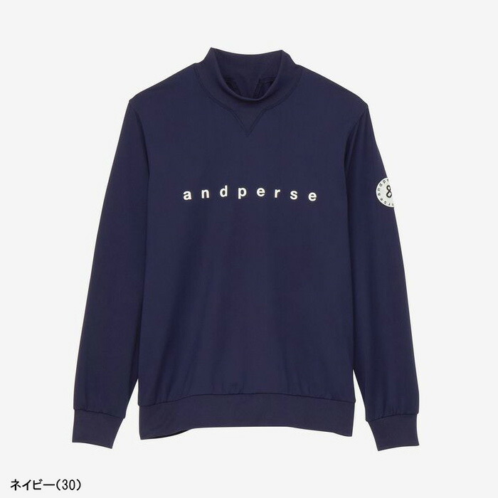 and per se アンパスィ 長袖 モックネックシャツ エアロ
