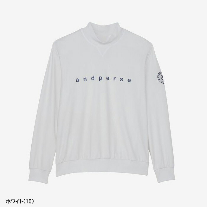 coco 中古 アンパスィ and per se メンズ スウェット L グレー 長袖クルーネック coco 中古 アンパスィ and per se メンズ スウェット L グレー