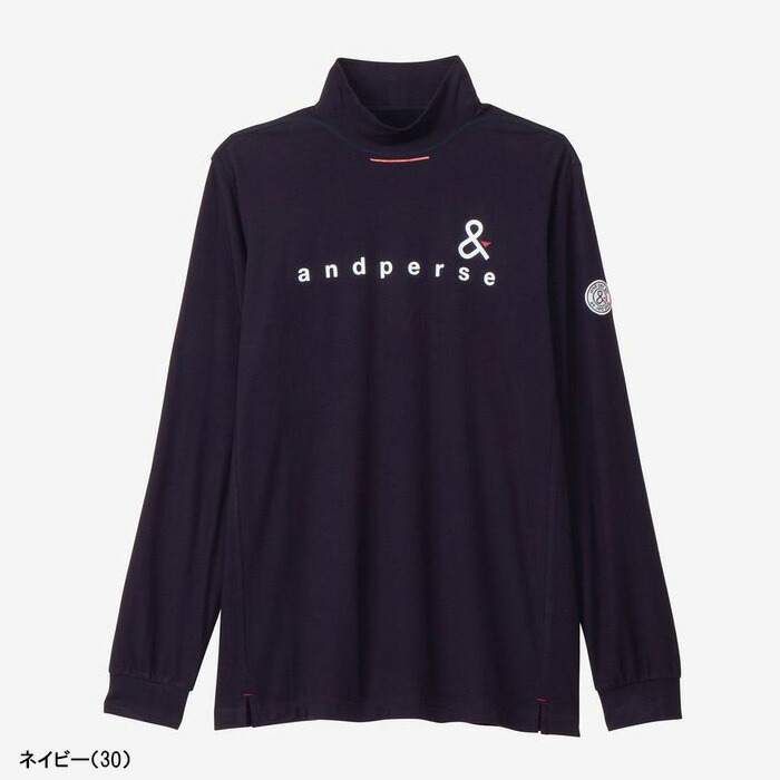 coco 中古 アンパスィ and per se メンズ 半袖シャツ LL 紺 ネイビー モックネック  総柄 中古 メンズ ピン PING 半袖シャツ L 紺 ネイビー ハイネック