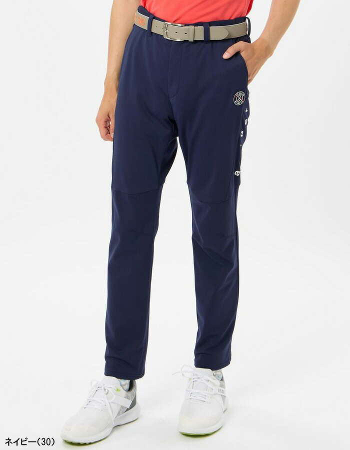 アンパスィパンツ 50％OFF！セール！アンパスィ/and per se (秋冬モデル