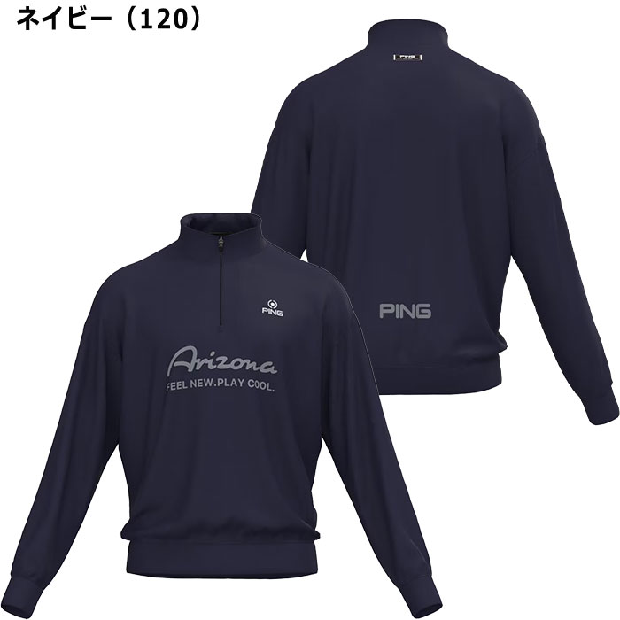 ピン ゴルフ 全方向ストレッチ ピンカリ ハイゲージ ハーフジップ