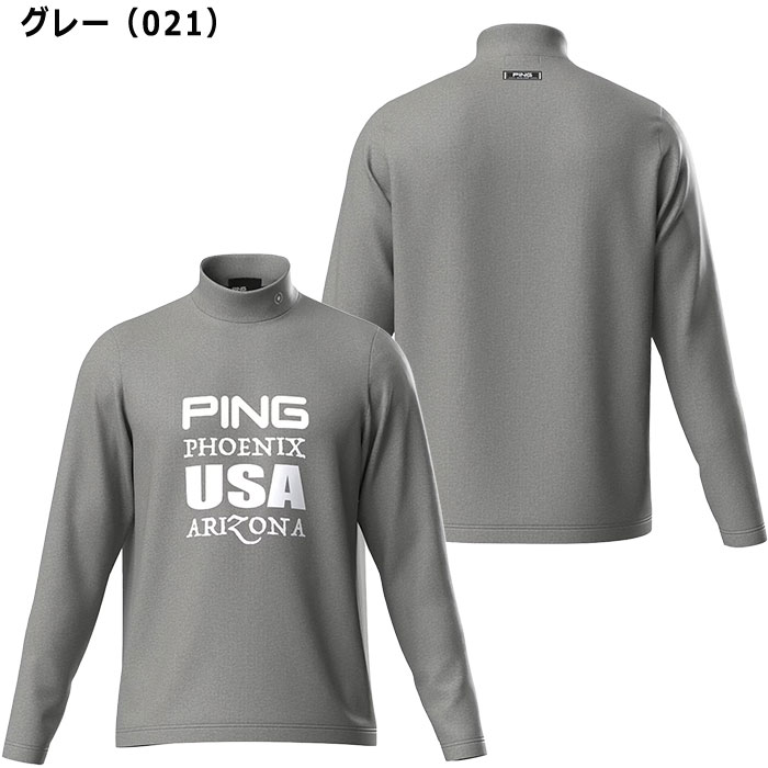PING ピン ゴルフ ニットライク ジャージ 長袖 ハイネック