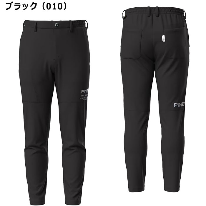 美品　PING ゴルフウェア　パンツ テーパードパンツ　ブラックサイズ:L 美品 PING（ピン）ゴルフ ロングパンツ ストレッチテーパード