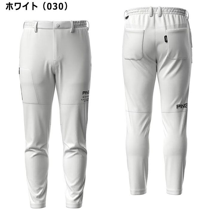 【美品】PGG テーパードパンツ ゴルフウェア PING ピン ゴルフ CORDURA(R) テーパードパンツ 621-4231811
