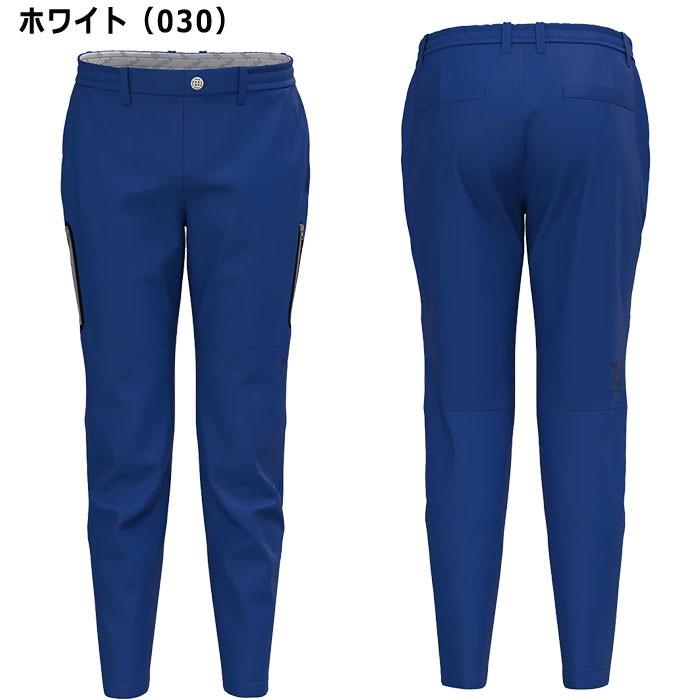 30％OFF】[ピンアパレル]メンズ 全方向ストレッチテーパード