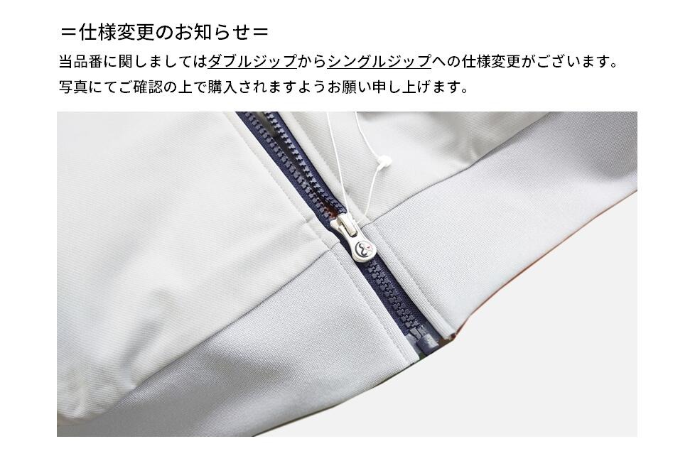 and per se（アンパスィ） 長袖 フルジップブルゾン エアロスウェット