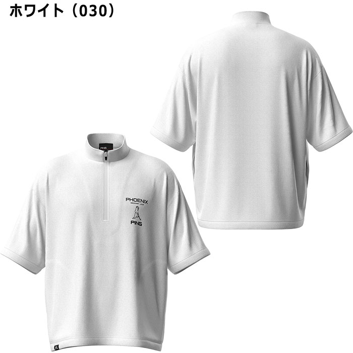 PING ゴルフウェア5点 PING（ピン） ゴルフウェア 半袖ウインドブレーカー 秋 冬 24FW半袖