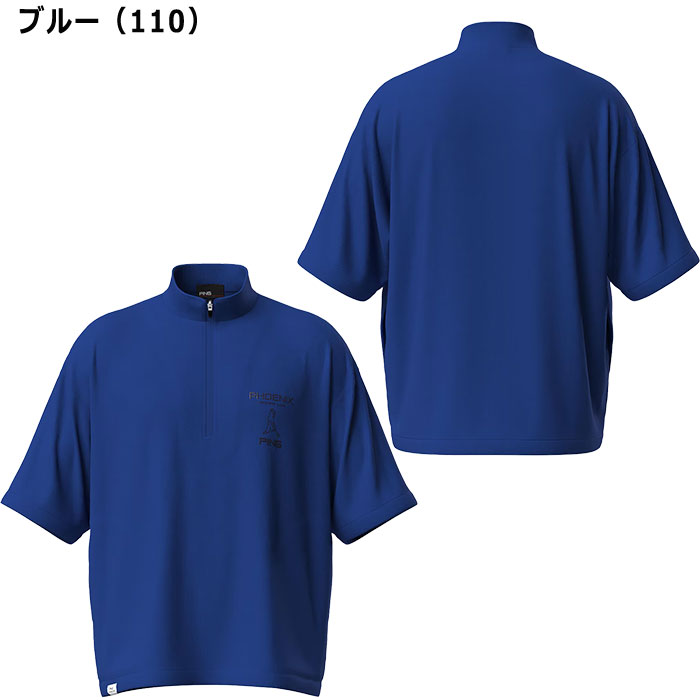 PING（ピン） ゴルフ 半袖 ハーフジップ ブルゾン 621-4220805 ゴルフ