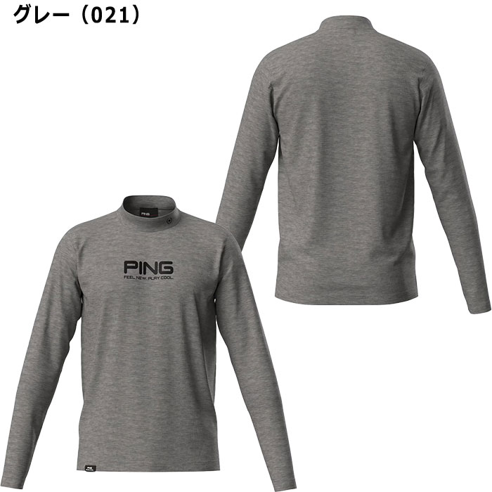 PING ピン ゴルフ ロゴプリント 長袖 ハイネックニット 621