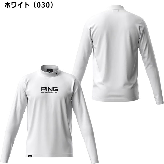 ピン ping メンズ ロゴプリント ダブルフェイス　ゴルフ　ハイネック　WLL ピン ping メンズ ロゴプリント ダブルフェイス ゴルフ