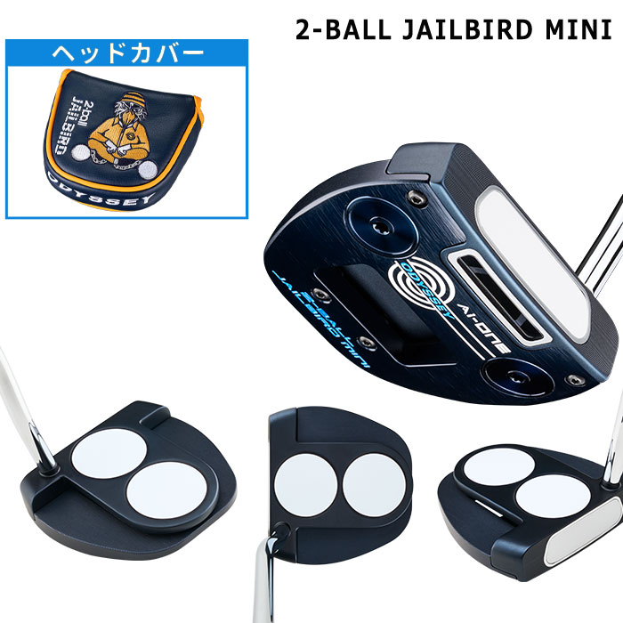 Callaway - callaway ストロークラボ ワン 34インチ ヘッドカバー付 Callaway - callaway ストロークラボ ワン 34インチ