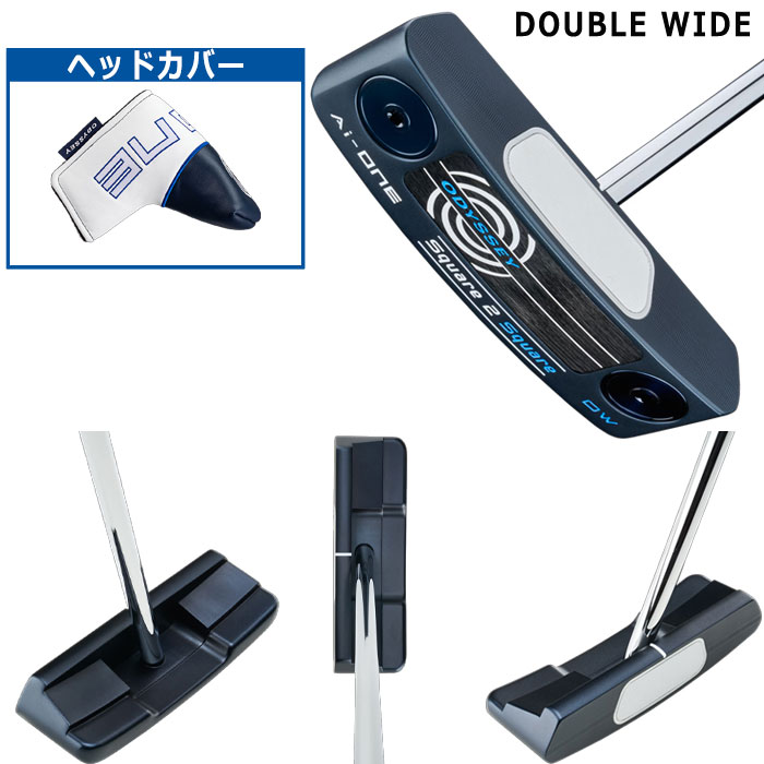 Callaway - メーカーカスタム　ストロークラボ　ブラックONE ODYSSEY（オデッセイ） - パター -ストロークラボ ブラック