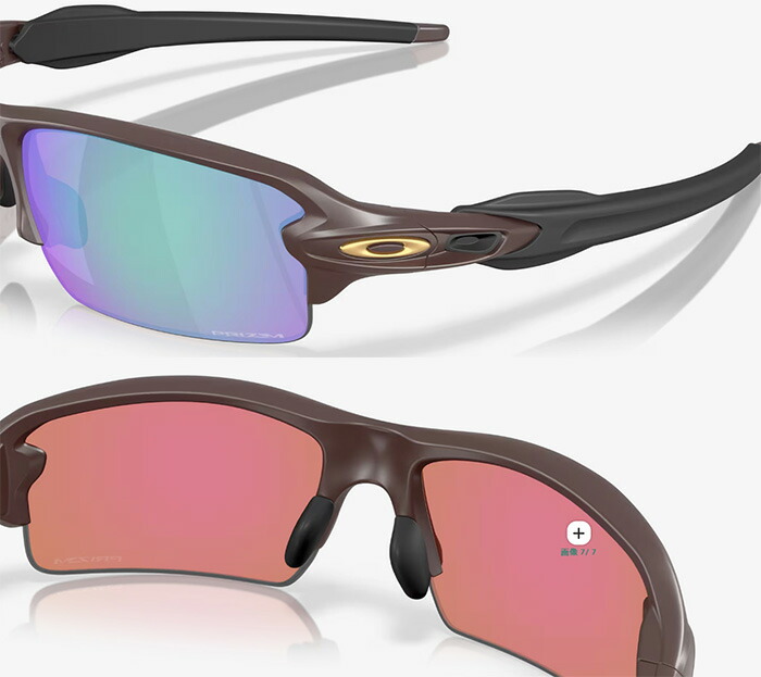 OAKLEY オークリー サングラス Flak 2.0 OO9271-5761 ロー