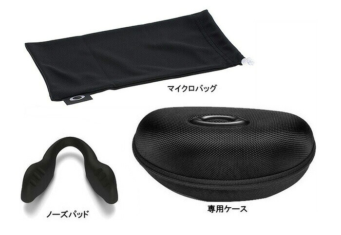 OAKLEY（オークリー） サングラス Actuator SQ アクチュエーター