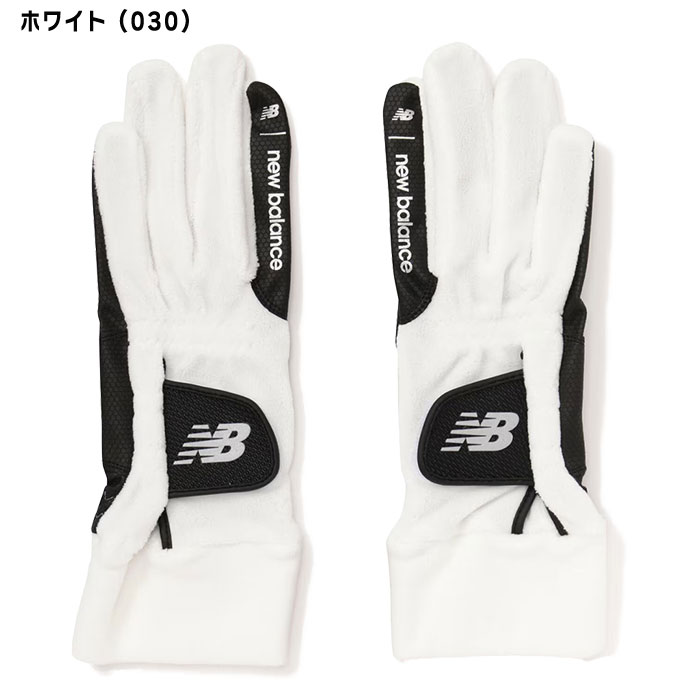 新品未使用タグ付き ゴルフ new balance 帽子 手袋 セット 新品未使用