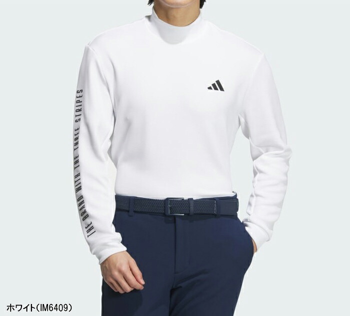 ADIDAS GOLF アディダス ゴルフ 長袖 モックネックシャツ ワーディング