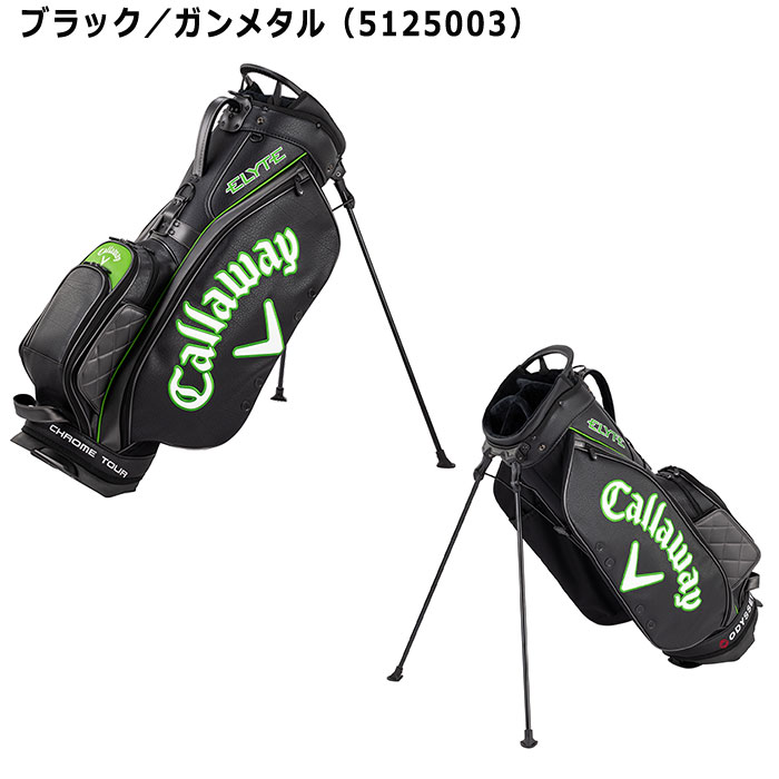 Callaway（キャロウェイ） ゴルフ 9.0型 キャデイバッグ Tour Stand 25