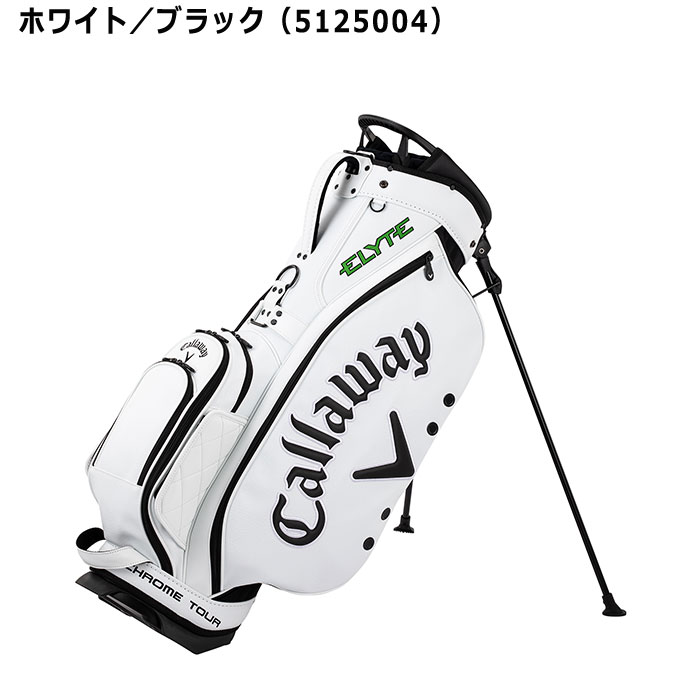 Callaway（キャロウェイ） ゴルフ 9.0型 キャデイバッグ Tour Stand 25