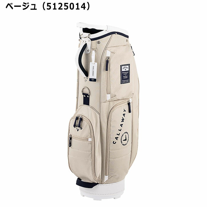 Callaway キャロウェイ ゴルフ 9.5型 キャデイバッグ ADVANCE 25