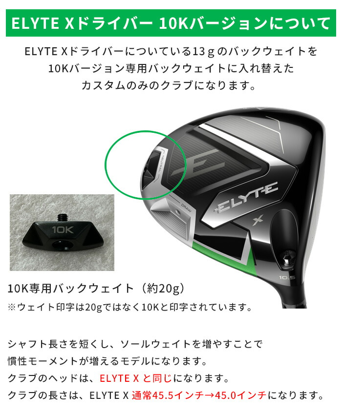 アパレル通販サイトランキング imgrc0094985156.jpg クラブ