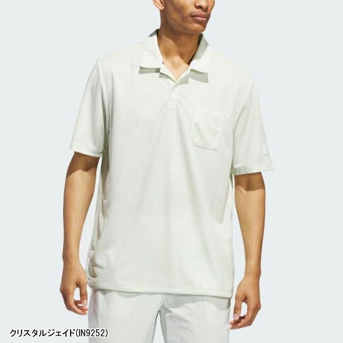 ADIDAS GOLF アディダス ゴルフ 半袖 アディクロス マイクロピケ