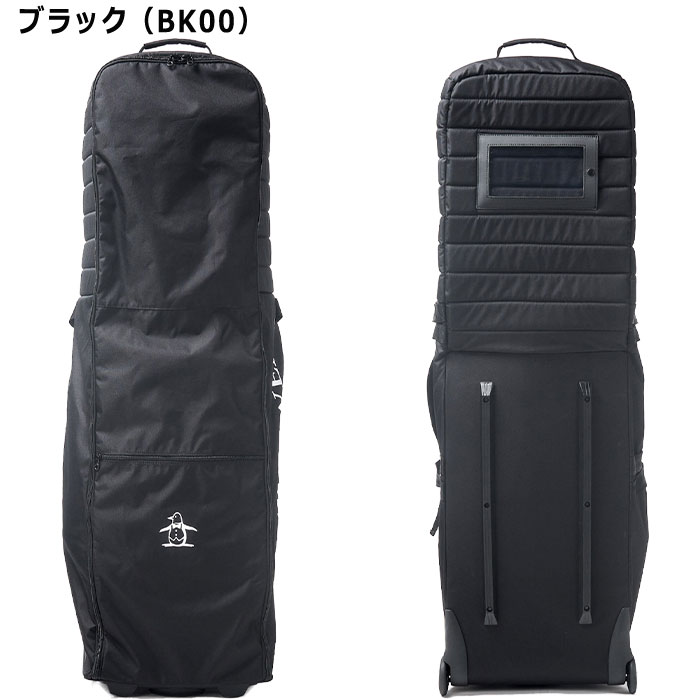 Munsingwear マンシングウェア ゴルフ キャスター付き トラベル
