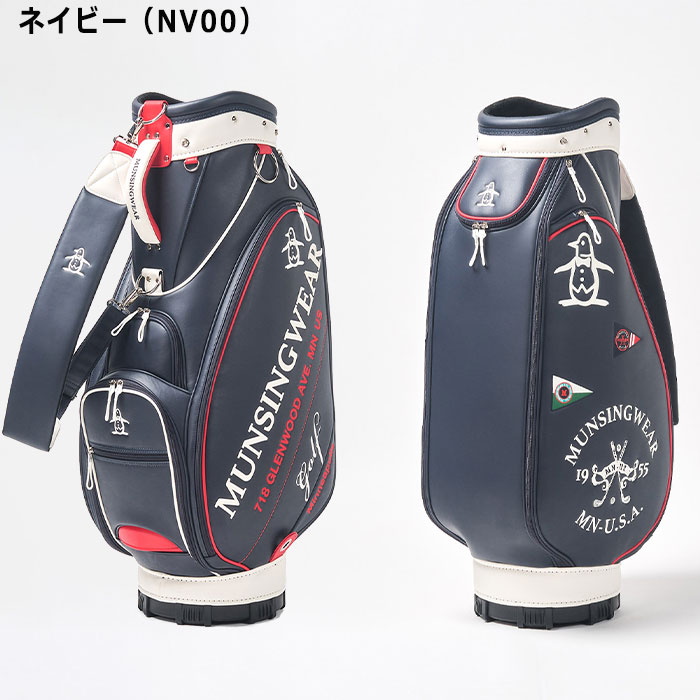 Munsingwear - マンシングウエア　キャディバッグ９．５型 Munsingwear マンシングウェア ゴルフ 9.5型 大口径 キャディ