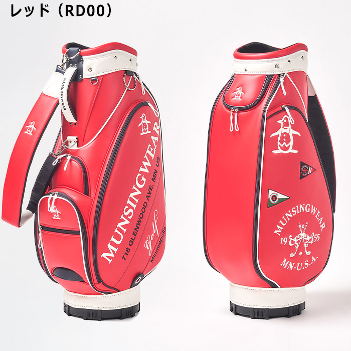 Munsingwear マンシングウェア ゴルフ 9.5型 大口径 キャディ