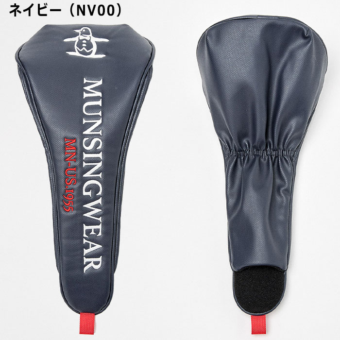 Munsingwear マンシングウェア ゴルフ マグネット開閉