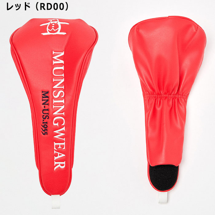 Munsingwear マンシングウェア ゴルフ マグネット開閉