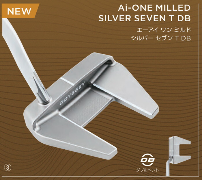 AiーONE MILLED オデッセイ Ai-ONE SILVER パター STROKE LAB 90