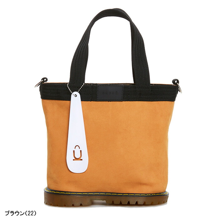 OKERU（オケル） タイプD1 TYPE-D1 ラウンドバッグ カートバッグ