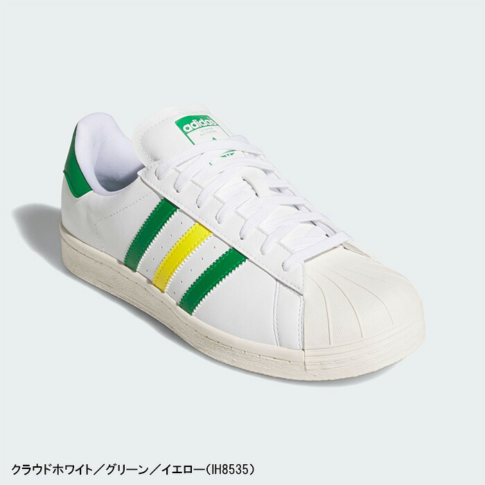 新品adidas Superstar SS80 GOLFゴルフシューズ 27.5 ADIDAS GOLF アディダス ゴルフ ゴルフシューズ SS80 ゴルフ スパイク