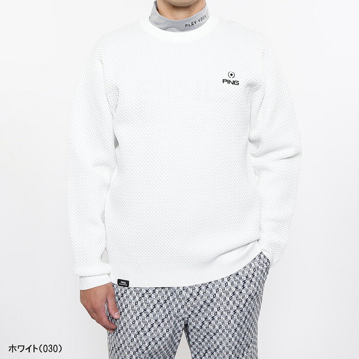PING APPAREL】クルーネックニットプルオーバー ＜PERFORMANCE