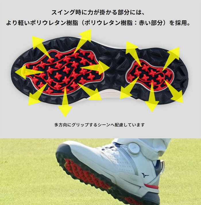 ミズノ ゴルフシューズ 51GQ250101 ハザードエナジーボア 27cm a MIZUNO GOLF ミズノ ゴルフシューズ ハザードエナジー ボア スパイク