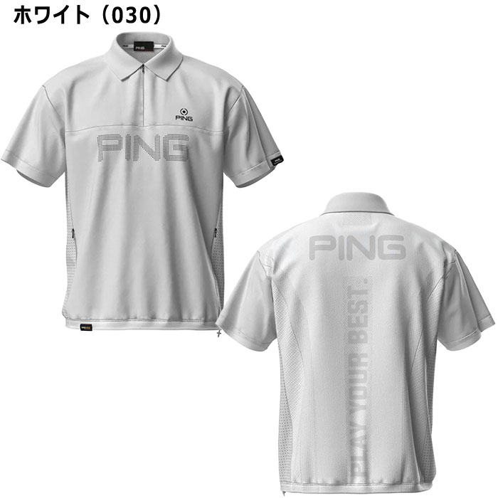ぽにゅさま専用 PING ピン ゴルフ ストレッチ 布帛／メッシュジャガード 半袖