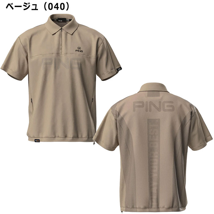 ぽにゅさま専用 PING ピン ゴルフ ストレッチ 布帛／メッシュジャガード 半袖