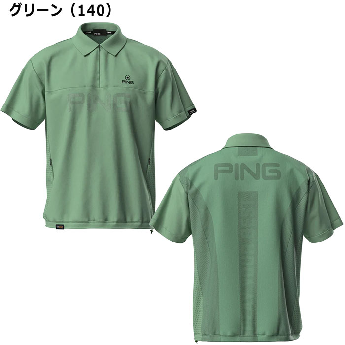 PING ピン ゴルフ ストレッチ 布帛／メッシュジャガード 半袖