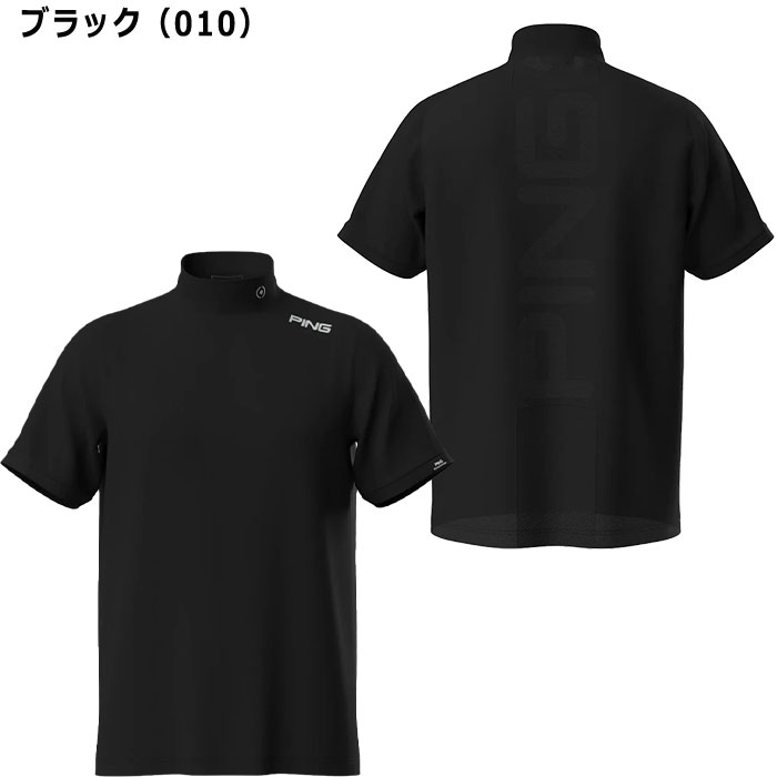 PING ピン ゴルフ メッシュパネル ジャガード 半袖 ハイネック