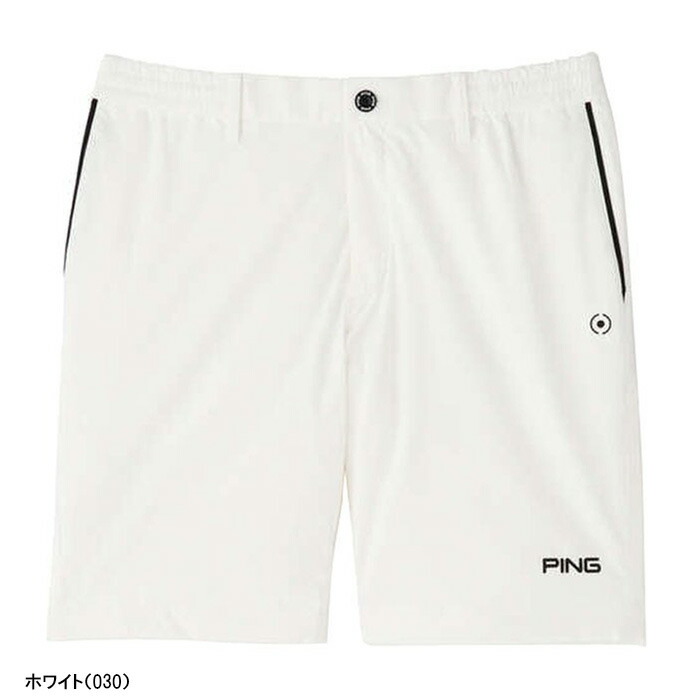 PING ピン ゴルフウェア 防風撥水 ストレッチタフタ ショート