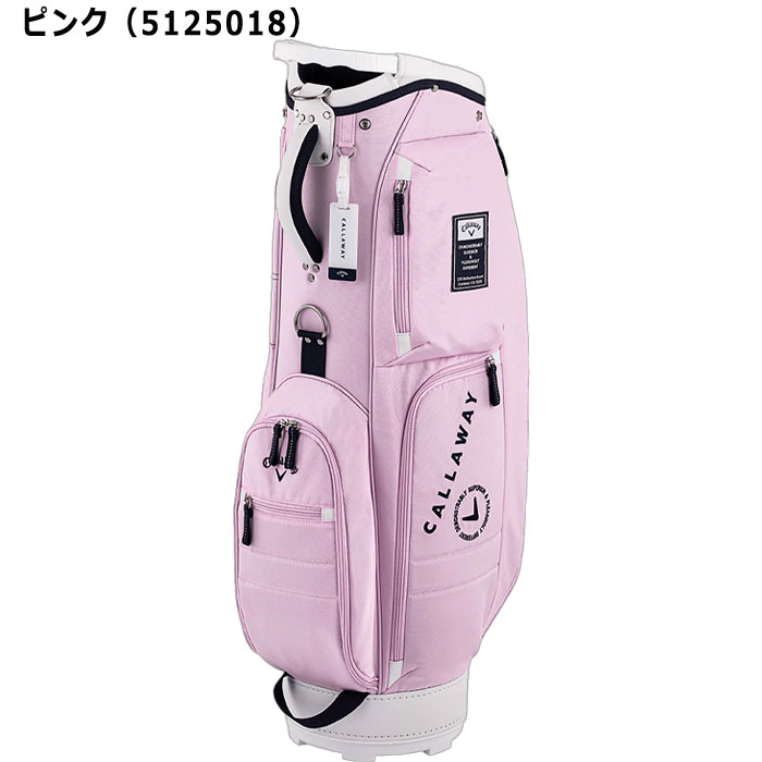 キャロウェイ ゴルフ 9.5型 キャディバッグ ネームプレート無し キャロウェイ ゴルフ 9.5型 キャディバッグ ネームプレート無し
