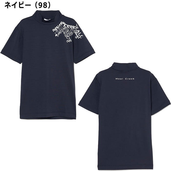 ヒールクリーク レタードヘンリー 半袖 ハイネックシャツ 001-23340 ゴルフウェア トップス 2025年春夏モデル Heal Creek GOLF Heal Creek（ヒールクリーク） レタードヘンリー 半袖 ハイネック