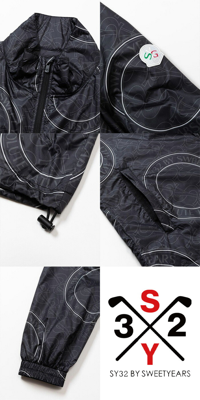 SY32 by SWEET YEARS（エスワイサーティトゥバイスィートイヤーズ