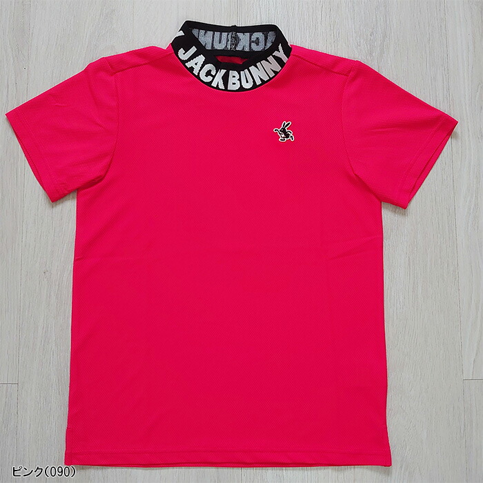 新品】ジャックバニー ハイネック モックネック 長袖 4(M)サイズ