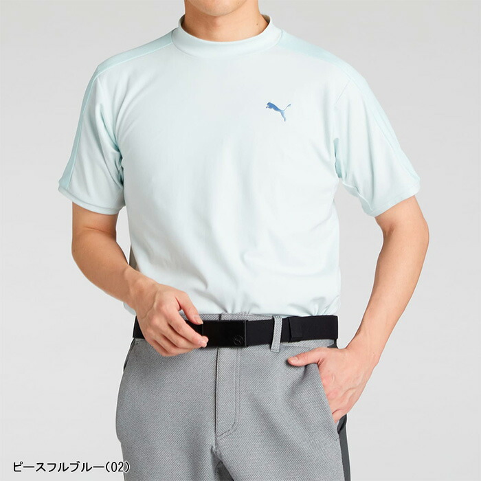 PUMA プーマ ゴルフ 半袖 モックネックシャツ PF テック ライン
