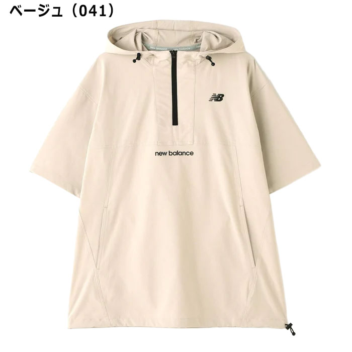 New Balanceゴルフ撥水ジップアップブルゾン春夏防風•伸縮性 New Balanceゴルフ撥水ジップアップブルゾン春夏防風•伸縮性