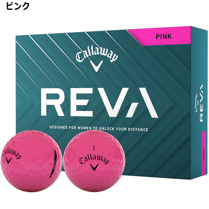 Callaway キャロウェイ REVA ゴルフボール 2025年モデル 1ダース