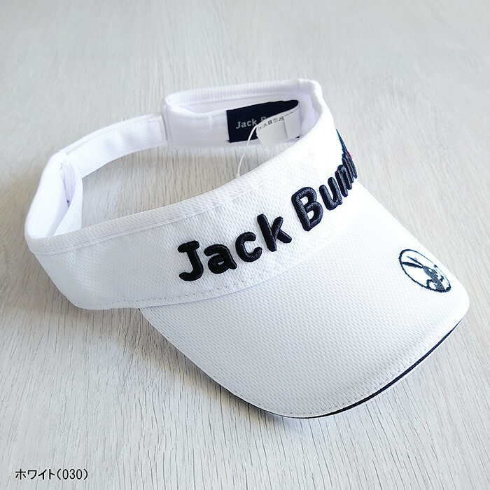 Jack Bunny!! キャップ・バイザー・ニット帽セット 定番】バイザー (UNISEX) | Jack Bunny!!（ジャックバニー