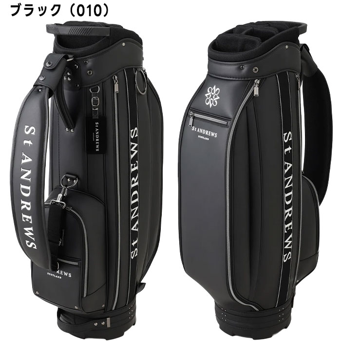 St ANDREWS セントアンドリュー　キャディバッグ　カートタイプ カラー選択可】セントアンドリュース 8.5型 3点式 キャディ